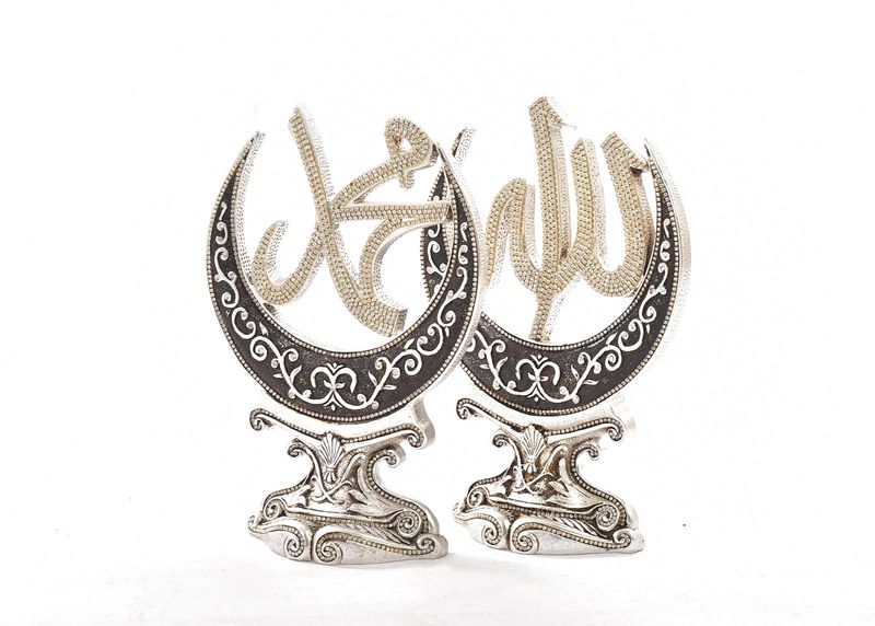 Silver Allah &amp; Muhammad Crescent-Shaped Figurine Set - Islamic Ornament (2