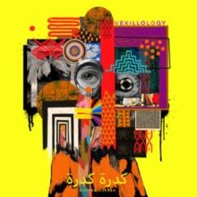 Vexillology (Vinyl / 12" Album)