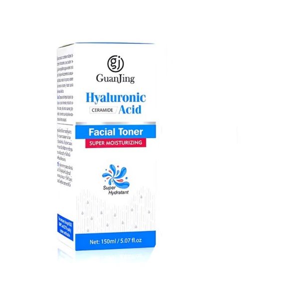 GuanJing Hyaluronic Acid Serum Face Care Moisturizing Toner