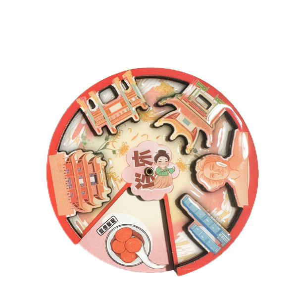 Changsha, China Travel Souvenir Fridge Stickers