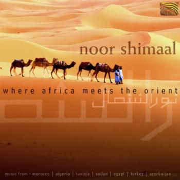 Where Africa Meets the Orient (CD / Album)