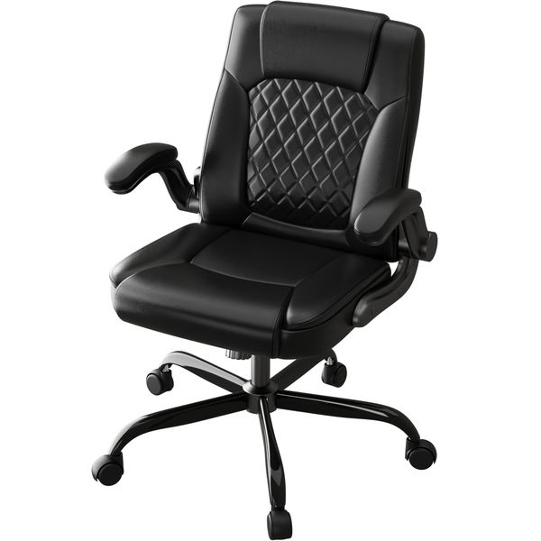 Leather Office Chair, PU Home Computer Desk Chairs with 35 Recline 400lbs
