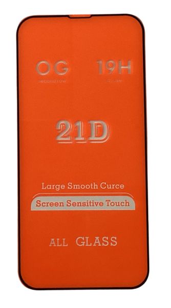 21D Tempered glass protector for Apple iPhone 14/14 Max/14 Pro/14 Pro Max