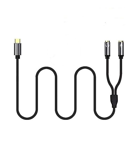 GLS Type C Male to Dual 3.5mm Female Audio Stereo Cable 1.5M
