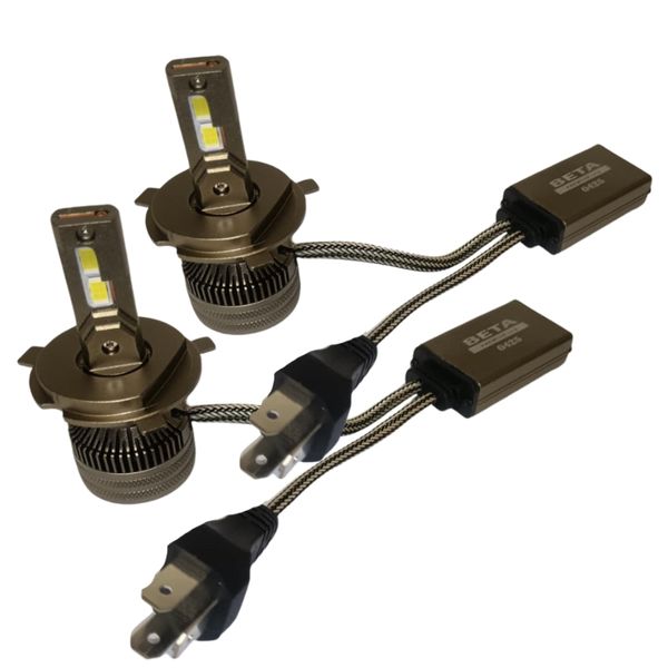 High Power LED Globes - H8