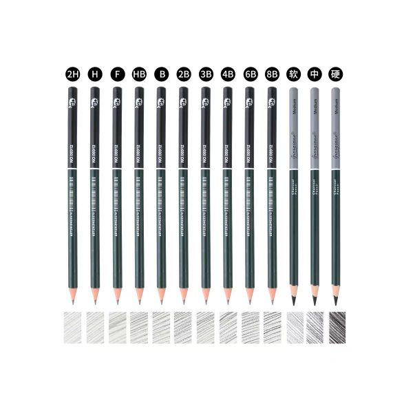 Sketch Drawing Pencil Set - 27 Piece