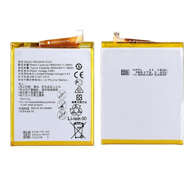 Replacement Battery For Huawei P9/P9 LITE/P10 LITE/P20L/Y7 2018