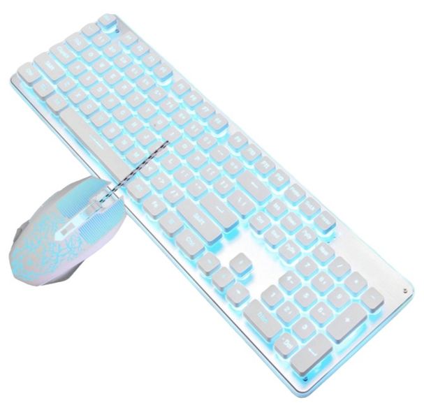 Silent Ultra-Thin Wired Keyboard &amp; Mouse With Blue LED Lighting - White