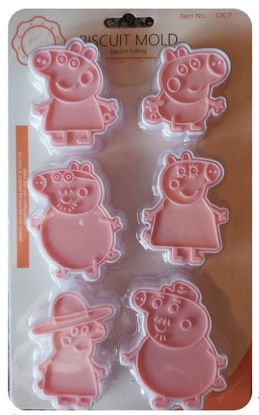 Peppa Pig Cutter &amp; Stamp Set 1