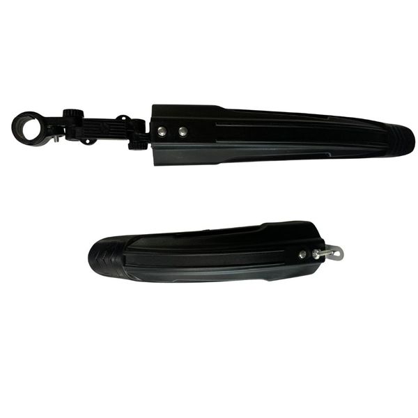 Aftermarket MTB 2 Piece Mud Guards 26"