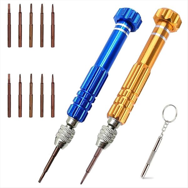 Portable Glasses Screwdriver for Eyeglass Repairing 13 Compatible with None