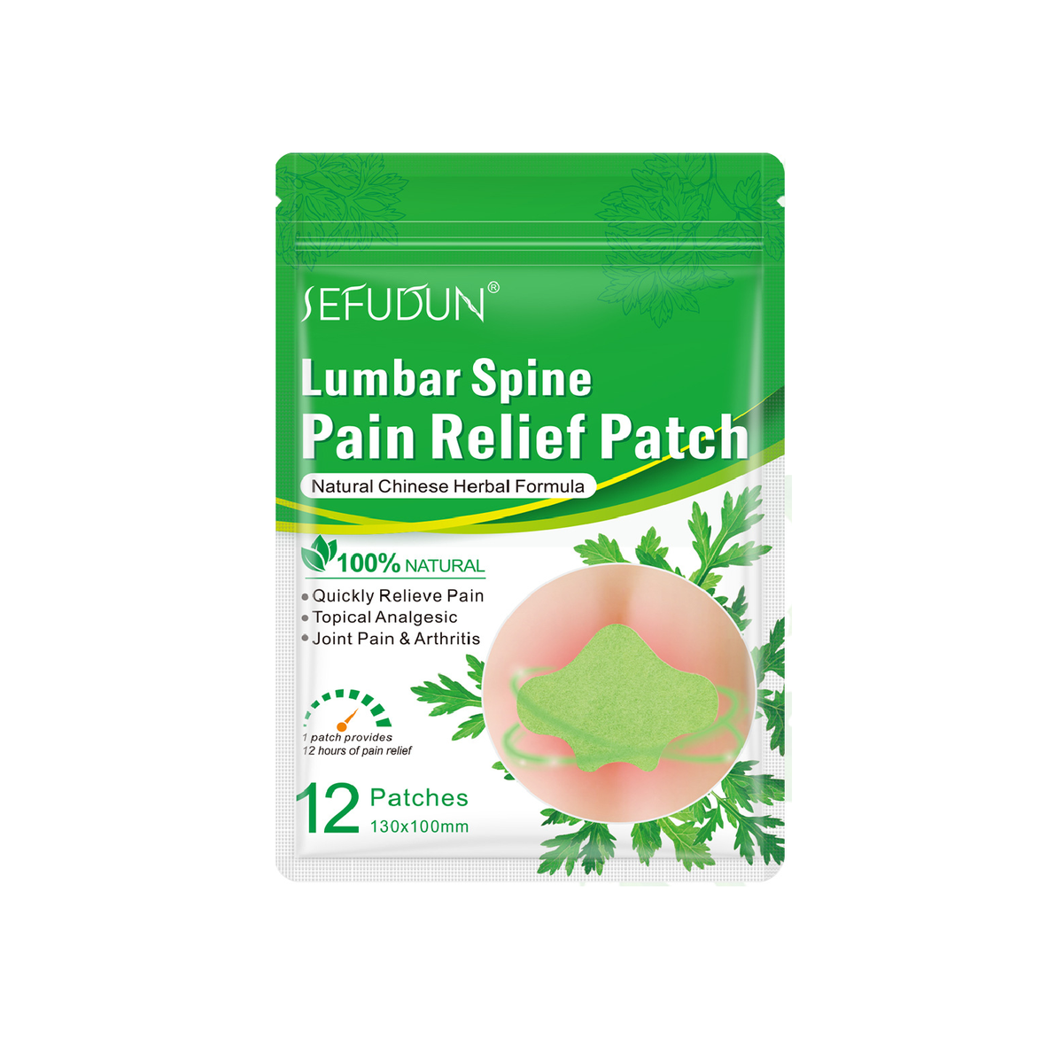 sefudun-lumbar-spine-pain-relief-patch-12patches-shop-today-get-it