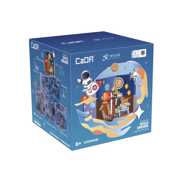 Cada - Space Exploration Series-Implenter-Mars Landed