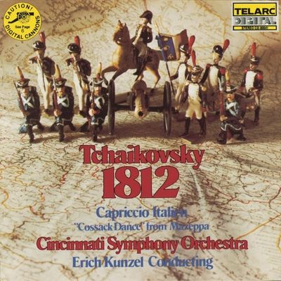 Tchaikovsky: 1812 (Vinyl / 12" Album)