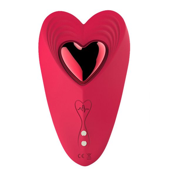 Fudisenn Smart App Heart Massager - Wireless Vibration Muscle Relief