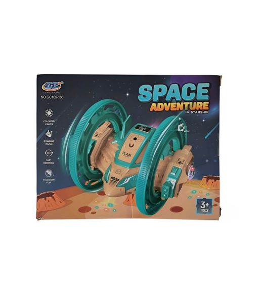 Space Adventure Starship - Lights and 360 rotation