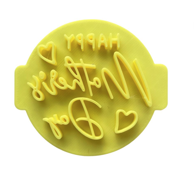 Hubbe "Happy Mothers Day" Cookie Embosser