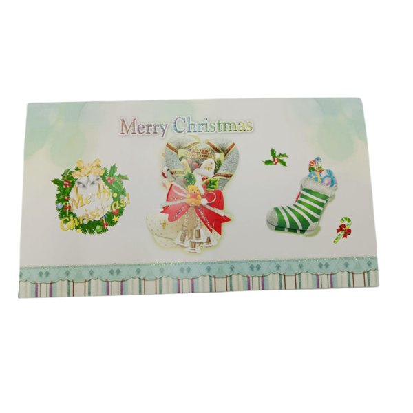 Landscape Merry Christmas Card - Pack of 10
