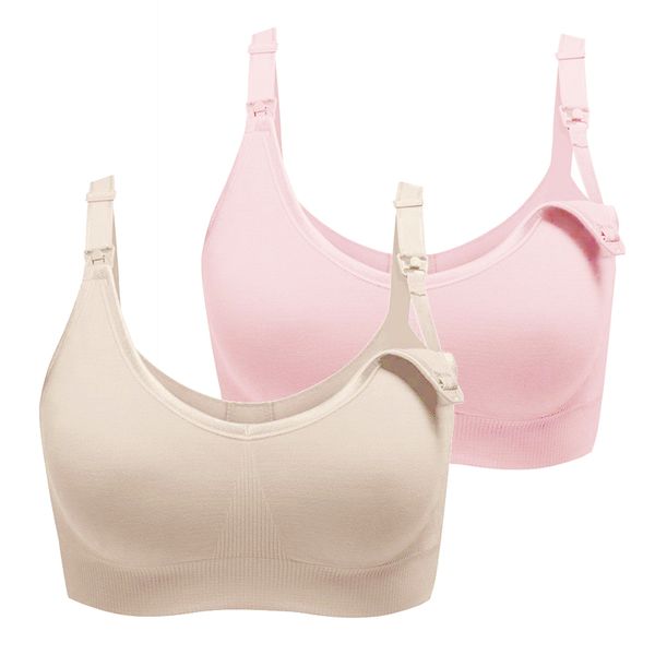 Ultra-Soft Nursing Bra - Unicoo - Value Pack of 2 Bras - Grey &amp; Purple