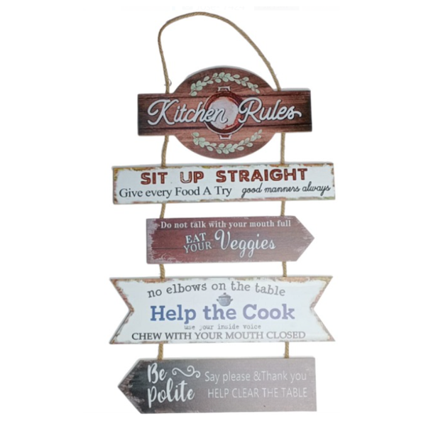 YY5016 Wooden Wall Hang Decor - 55cm