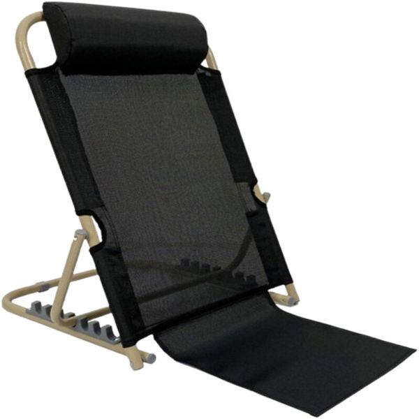 Portable Foldable Leisure Backrest -Black