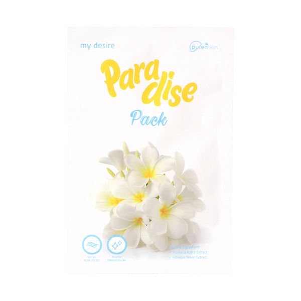 Purenskin - My Desire Paradise Pack (Parallel Import)
