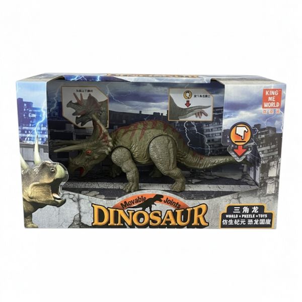 Triceratops Action Figurine Movable Parts For Creative Play - Green