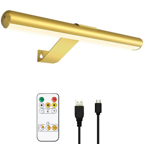 Rechargeable Wireless Wall Light - USB Charging night light - GOLD
