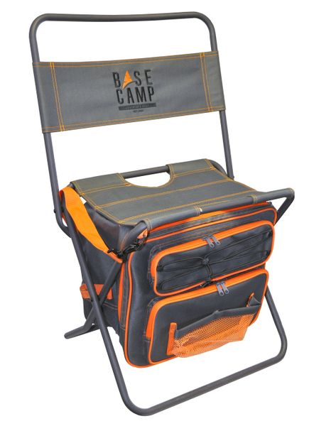 BaseCamp Fisherman's Chair with Backrest and Cooler