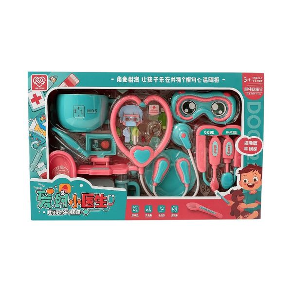 Princess Jewelry &amp; Mini Pretend Play Gift Set - Pink