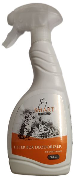 Smart Litter Box Deodorizer