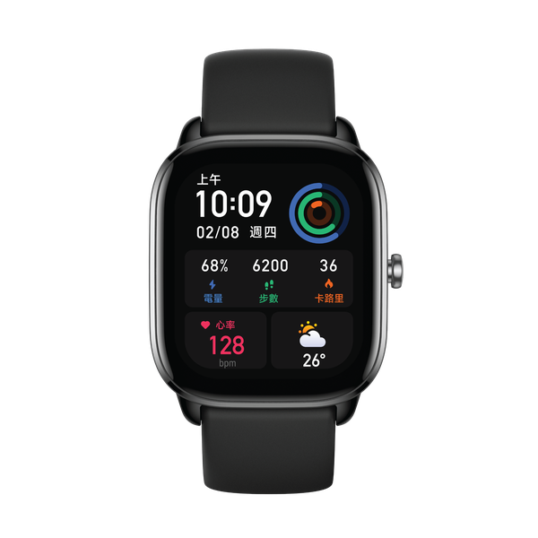 Amazfit Smart Watch for Men or Women with GPS | GTS 4 Mini