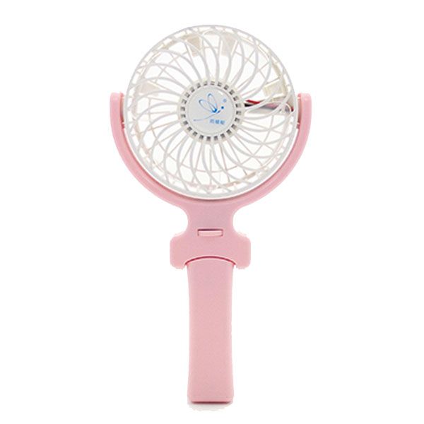 Radiant Mini Usb Fan Pink | Buy Online in South Africa | takealot.com