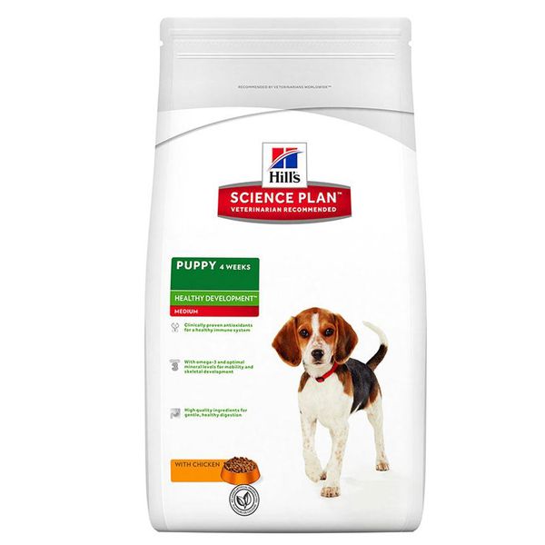 Hill's Puppy Medium Dry Dog Food Chicken Flavour 12kg