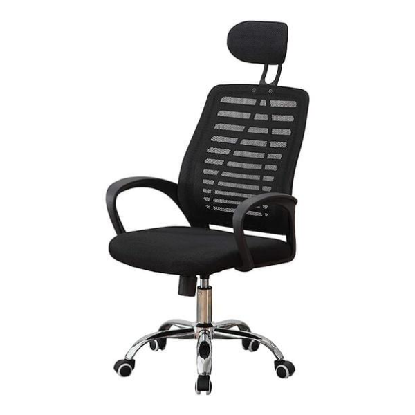 Ergonomic Mesh Office Chair | Height Adjustable &amp; Swivel Function