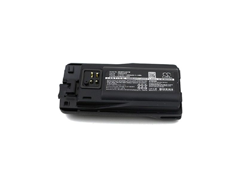 Replacement Battery for Motorola RMU; RMV; RMM 2050; XT