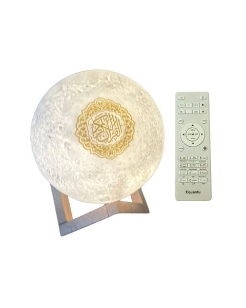 Quran Speaker Moon Lamp with App &amp; Remote | Ramadan Eid Gift