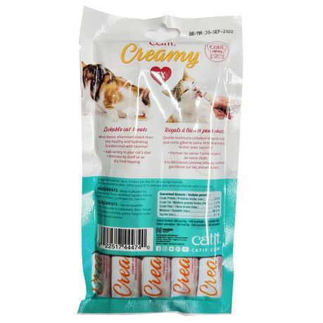 Catit treat best sale