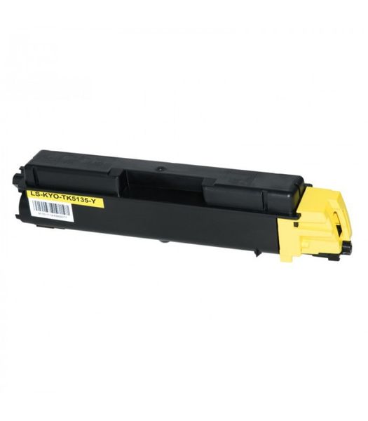 Kyocera TASKalfa 265ci &amp; TASKalfa 266c Yellow Toner Cartridge (TK-5135 )