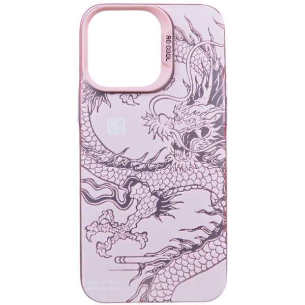 Solid Chinese Dragon Print Phone Case For iPhone 15 Pro Max - Pink