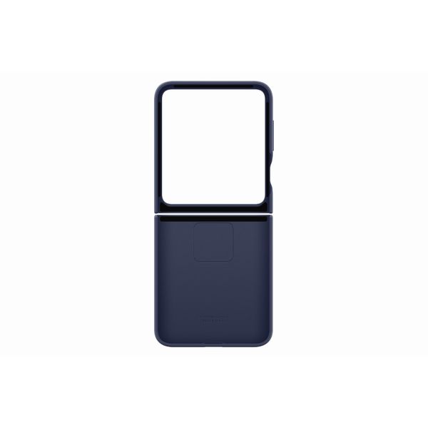 Samsung Galaxy Zflip 7FE / ZFlip6 Silicone Cover With Ring