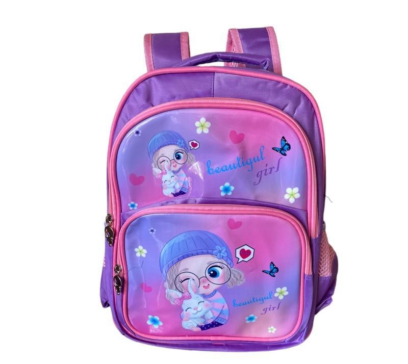 New Primary School Backpack Purple Shop Today. Get it Tomorrow