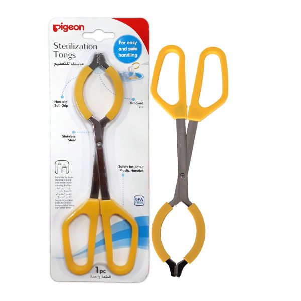 Pigeon Sterilization Tongs - BPA-Free, Heat-Resistant for Safe Baby Bottles