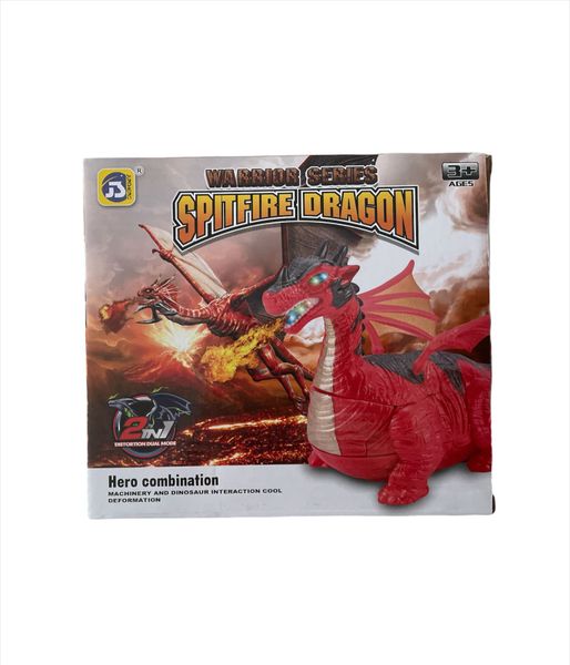 Spitfire Dragon Warrior Series