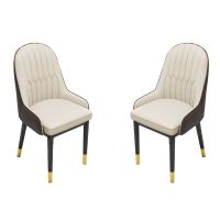 Modern and Stylish Dining Chairs - Set of 2