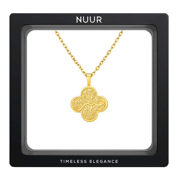 NUUR Sabr Necklace - 18K Gold-Plated, Non-Tarnish, Stainless Steel