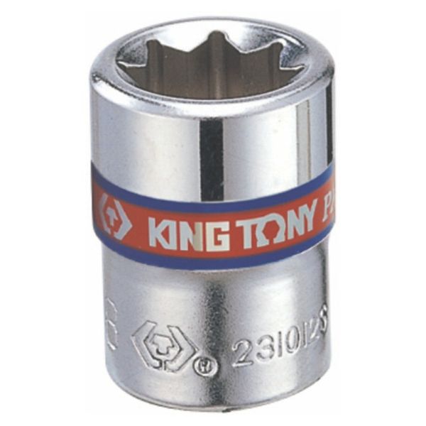 King Tony - Socket Double Sq. 3/8" 8P - 5 Pack