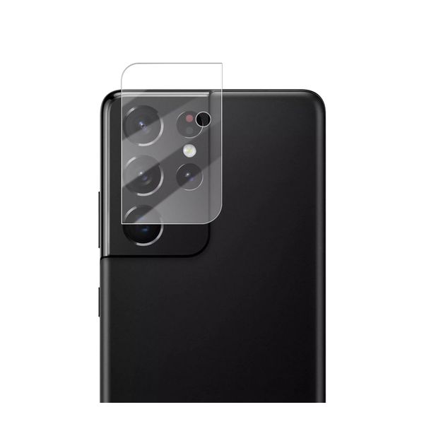 Mocolo Tempered Glass Camera Protector for Samsung Galaxy S22 Ultra