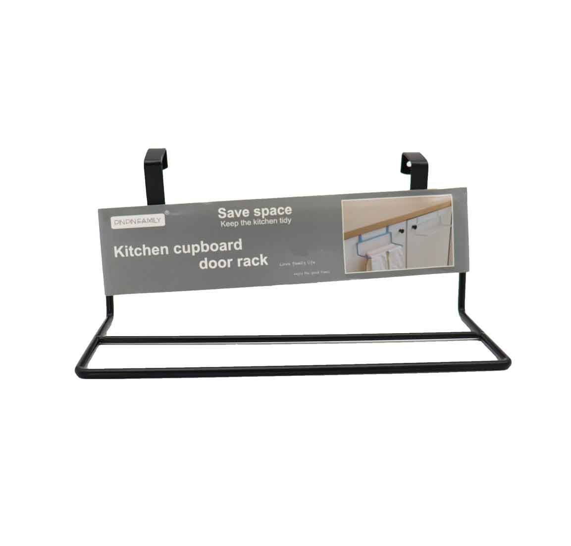 Kitchen Cupboard Door Rack Set of 2 Shop Today. Get it Tomorrow