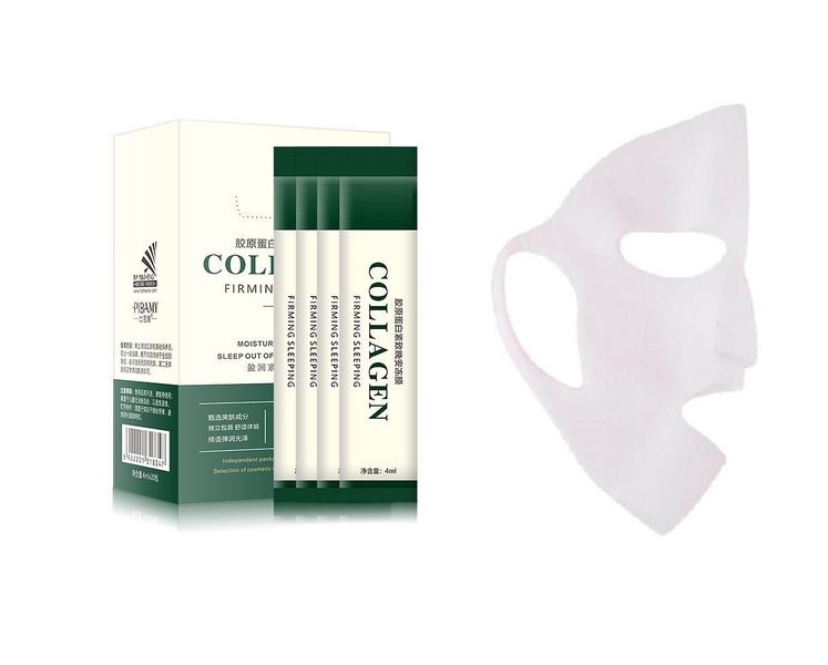 Collagen Firming Sleep Jelly Mask
